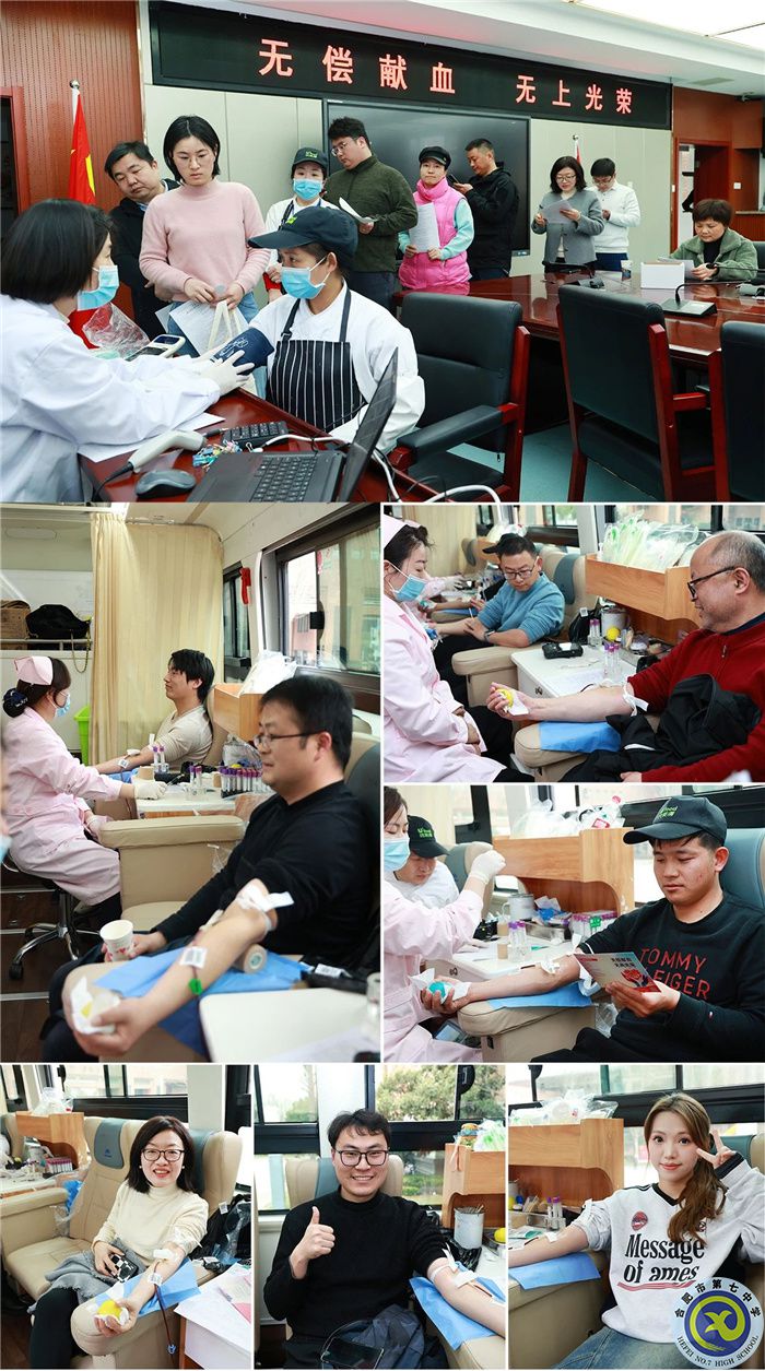 微信圖片_20240315163348.jpg 微信圖片_20240315163348.jpg