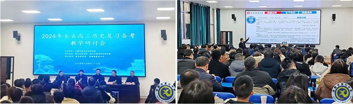 微信圖片_20240314170043.jpg 微信圖片_20240314170043.jpg