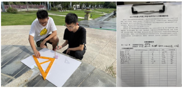 QQ截圖20240315095221.png QQ截圖20240315095221.png