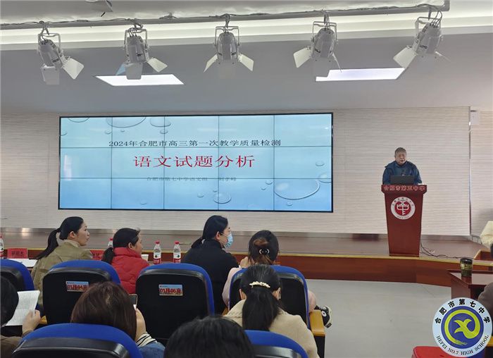 語文2.jpg 語文2.jpg