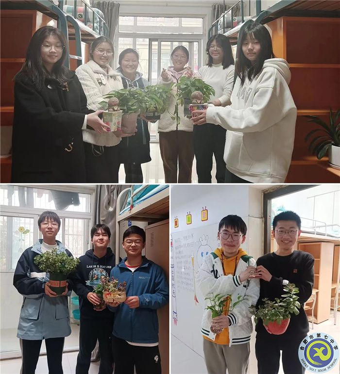 微信圖片_20240318163613.jpg 微信圖片_20240318163613.jpg