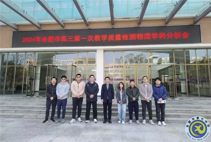 物理1.jpg 物理1.jpg