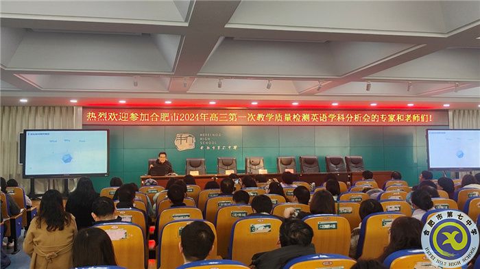 英語(yǔ)3.jpg 英語(yǔ)3.jpg