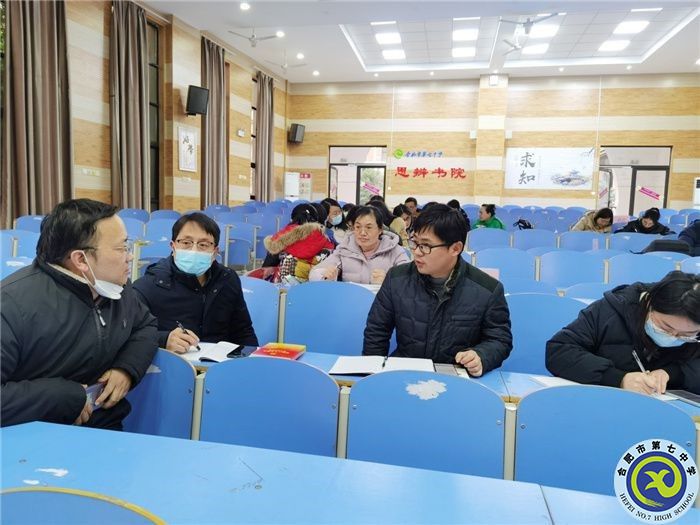 第二黨支部小組討論1.jpg 第二黨支部小組討論1.jpg