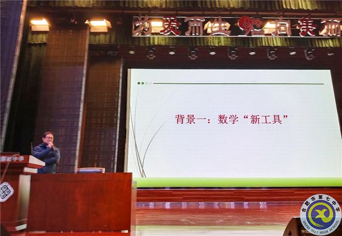 數(shù)學(xué)4.jpg 數(shù)學(xué)4.jpg