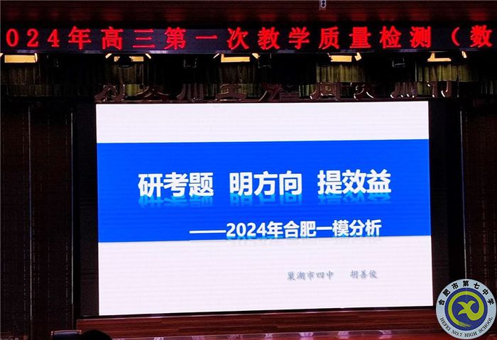 數(shù)學(xué)3.jpg 數(shù)學(xué)3.jpg