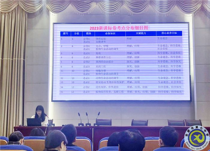 汪老師.jpg 汪老師.jpg