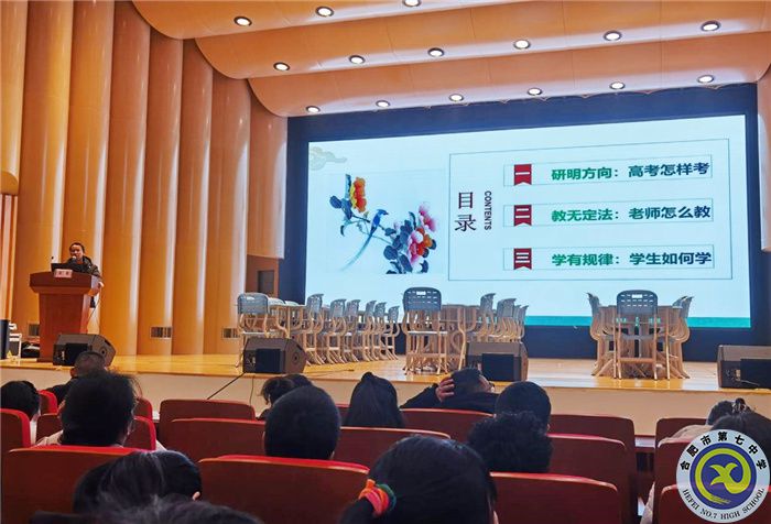 政治4.jpg 政治4.jpg