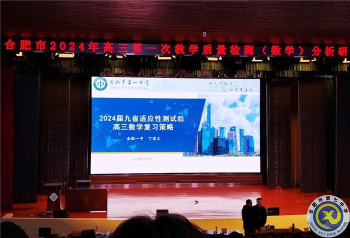 數(shù)學(xué)5.jpg 數(shù)學(xué)5.jpg