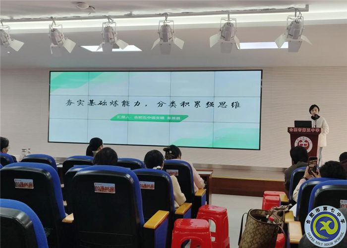 語文3.jpg 語文3.jpg