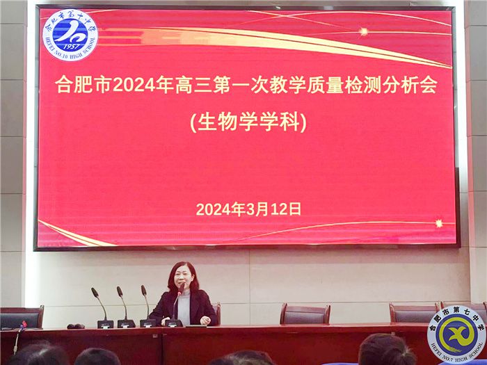 雕老師.jpg 雕老師.jpg