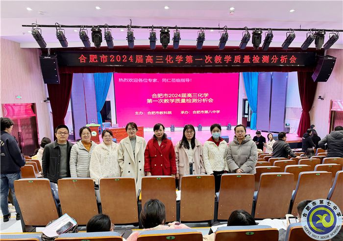 化學(xué)1.jpg 化學(xué)1.jpg