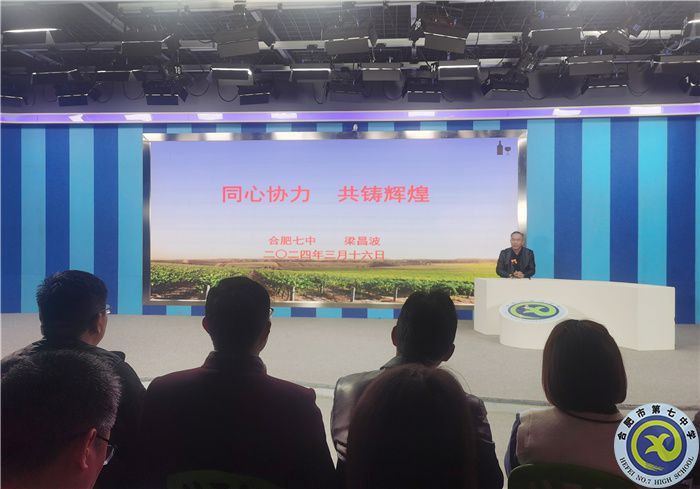 梁校長2.jpg 梁校長2.jpg