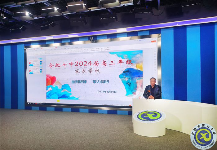 梁校長1.jpg 梁校長1.jpg