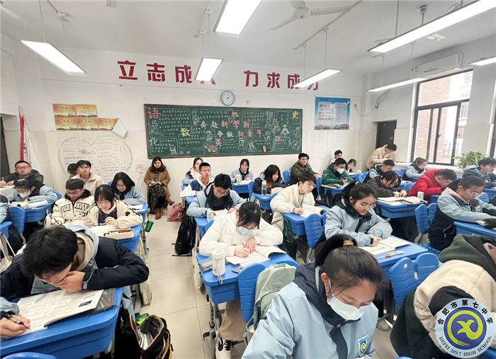 化學(xué)2.jpg 化學(xué)2.jpg