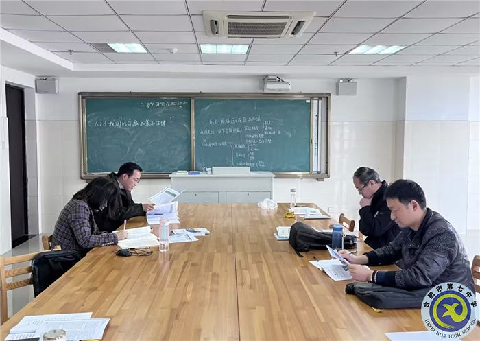 歷史3.jpg 歷史3.jpg