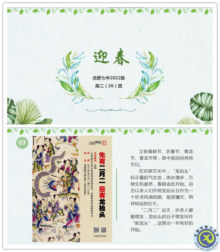 11_副本.jpg 11_副本.jpg