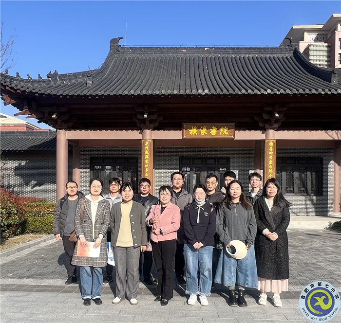 高一數(shù)學(xué)教研活動合影.jpg 高一數(shù)學(xué)教研活動合影.jpg