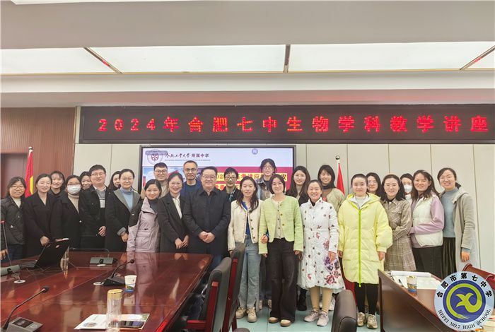 生物組活動(dòng)7.jpg 生物組活動(dòng)7.jpg