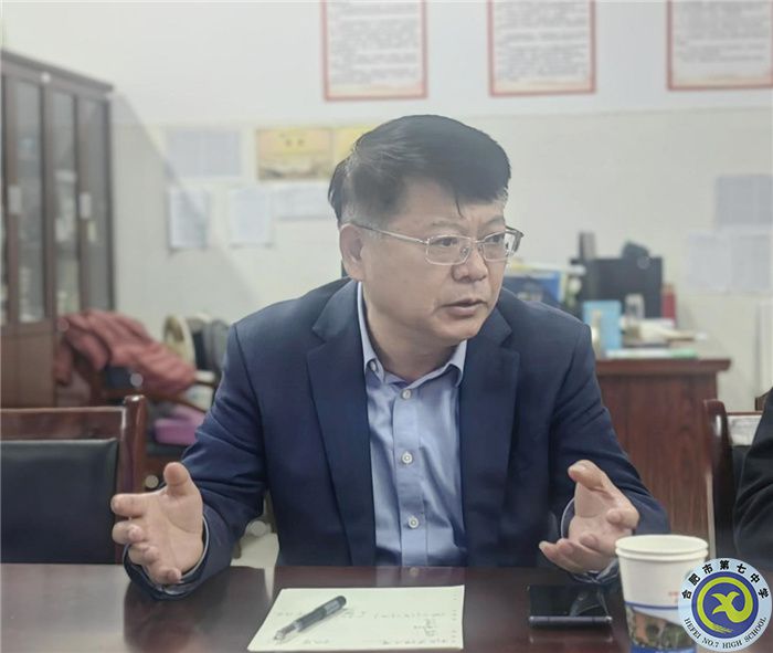 鄧宗國(guó)書記.jpg 鄧宗國(guó)書記.jpg