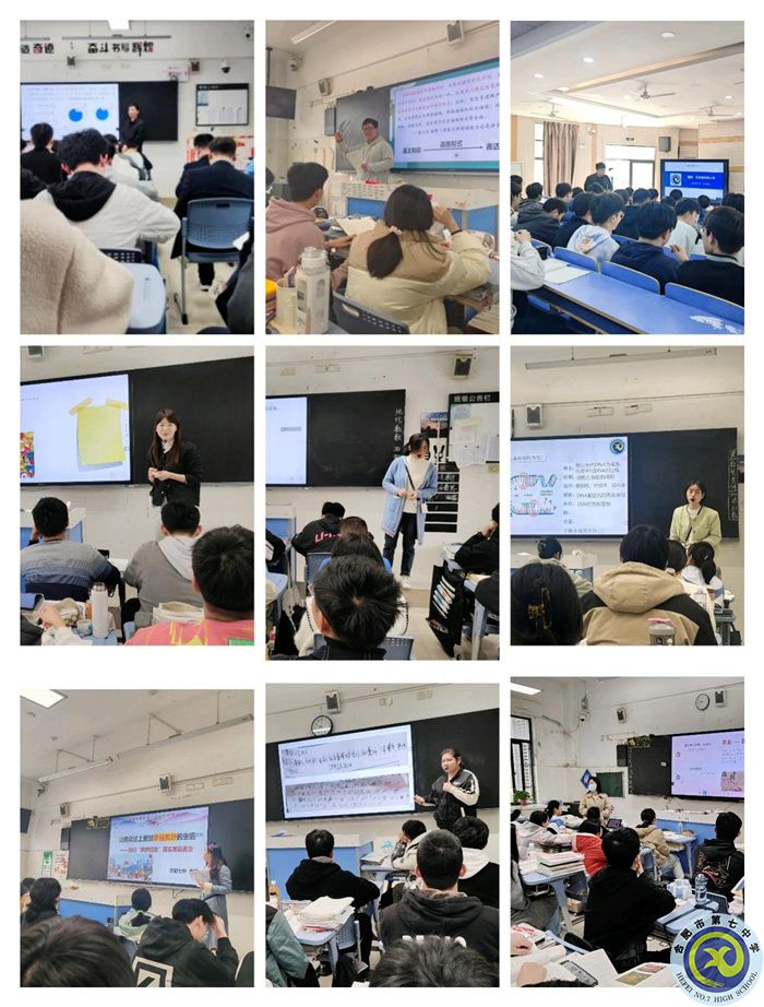 高三視導(dǎo)1.jpg 高三視導(dǎo)1.jpg