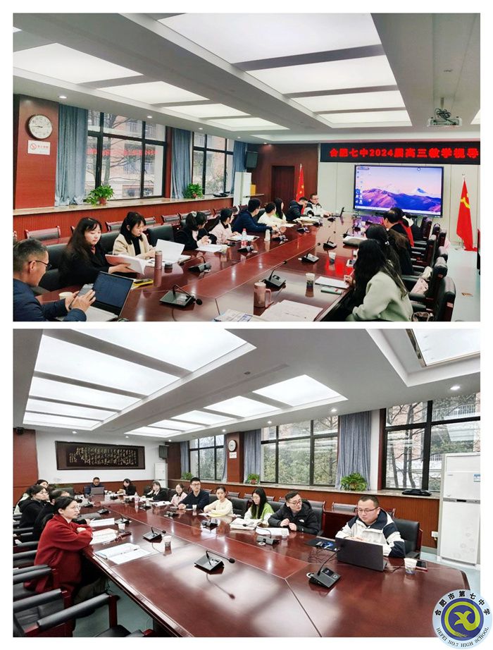 地理學(xué)科.jpg 地理學(xué)科.jpg