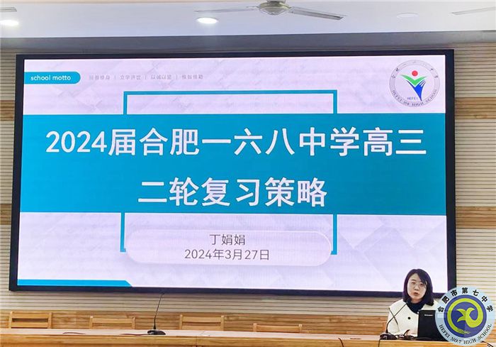 化學6.jpg 化學6.jpg