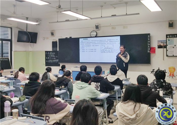 地理2.jpg 地理2.jpg