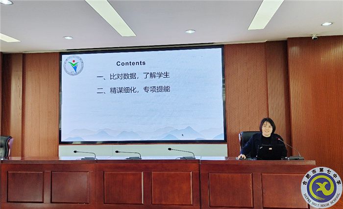 英語3.jpg 英語3.jpg