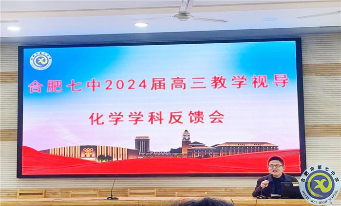 化學4.jpg 化學4.jpg