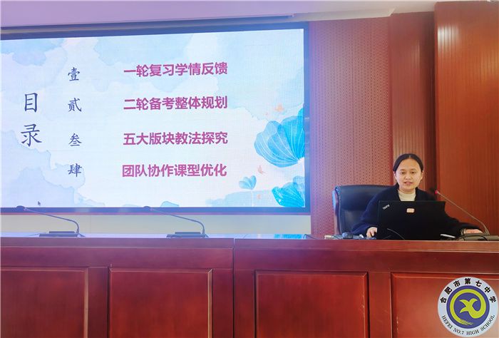 語文4.jpg 語文4.jpg