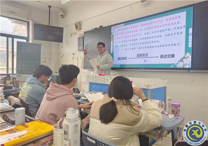 語文2.jpg 語文2.jpg