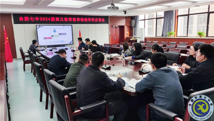 物理3.jpg 物理3.jpg