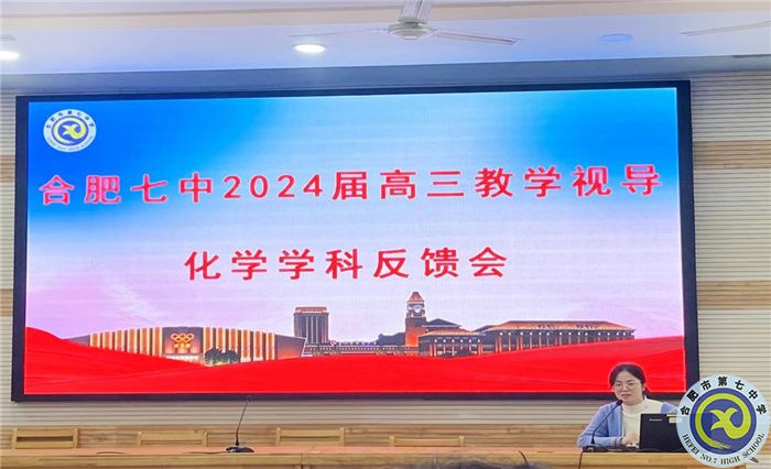 化學5.jpg 化學5.jpg