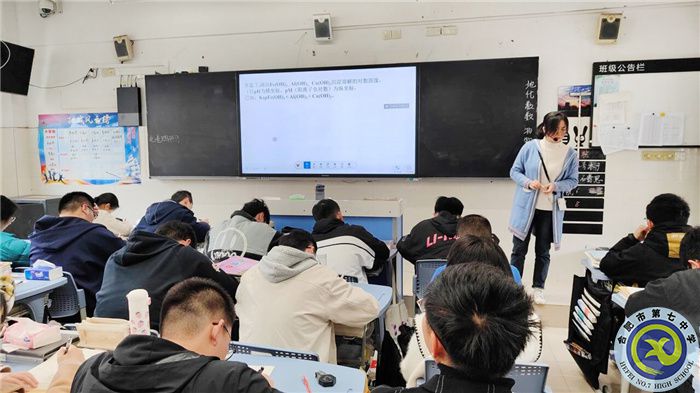 化學1.jpg 化學1.jpg