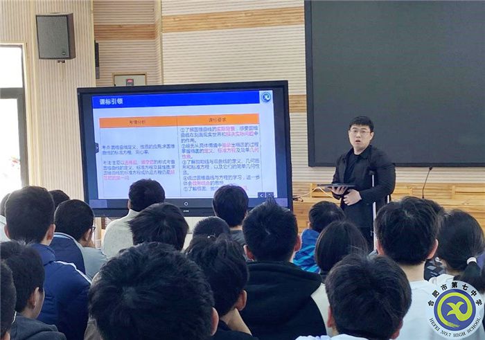 數(shù)學2.jpg 數(shù)學2.jpg