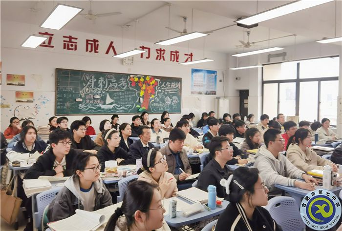 語文1.jpg 語文1.jpg