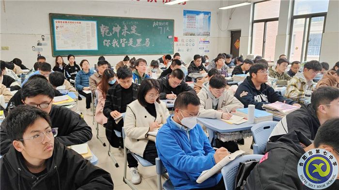 化學3.jpg 化學3.jpg