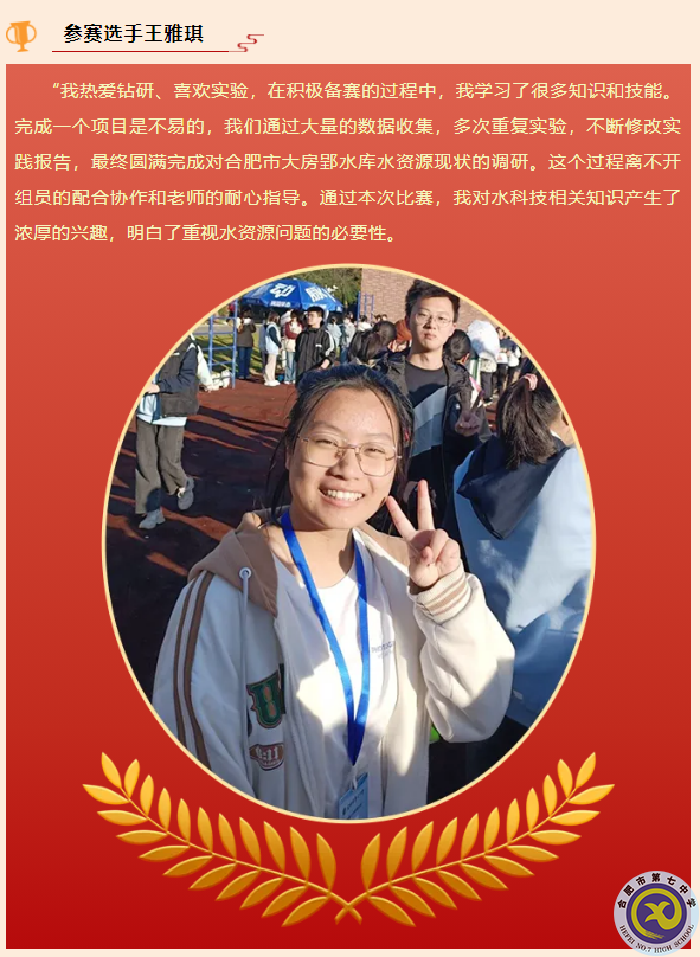 QQ截圖20240409100206.png QQ截圖20240409100206.png