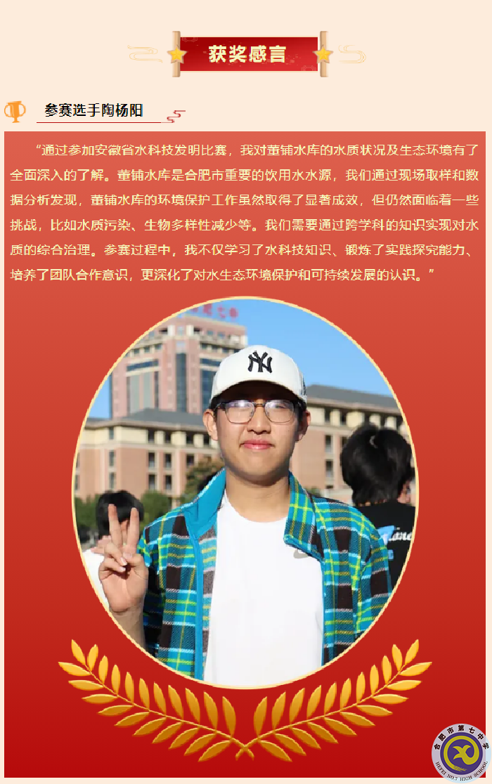 QQ截圖20240409100235.png QQ截圖20240409100235.png