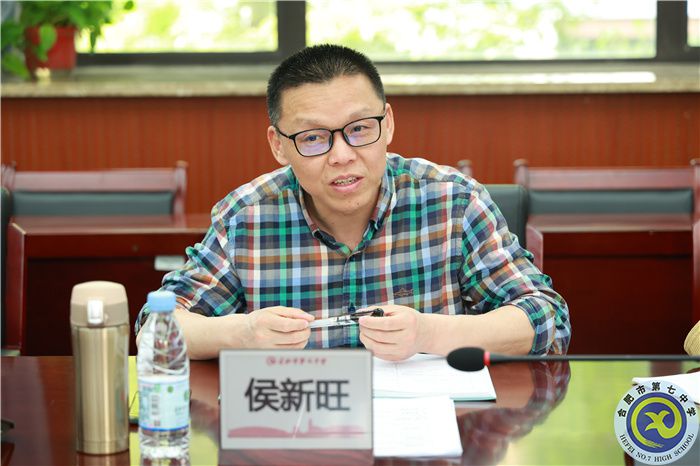 教科院教研員侯新旺講話.jpg 教科院教研員侯新旺講話.jpg