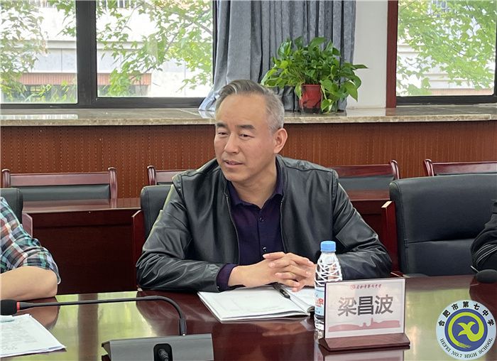 梁昌波校長(zhǎng)講話.jpg 梁昌波校長(zhǎng)講話.jpg