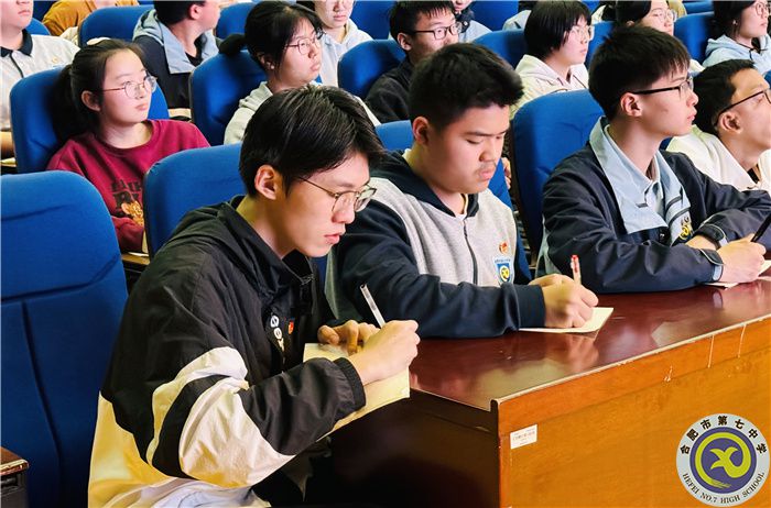 思政宣講進(jìn)校園走進(jìn)合肥七中3.jpg 思政宣講進(jìn)校園走進(jìn)合肥七中3.jpg