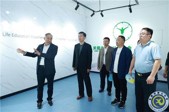 山東省鄆城第一中學(xué)蒞臨合肥七中參觀交流(圖3) 山東省鄆城第一中學(xué)蒞臨合肥七中參觀交流(圖3)