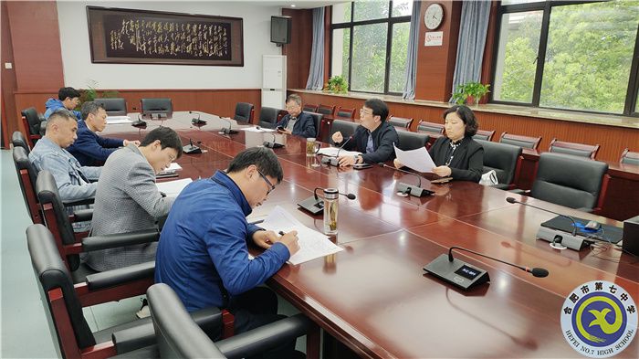 10號的會議.jpg 10號的會議.jpg