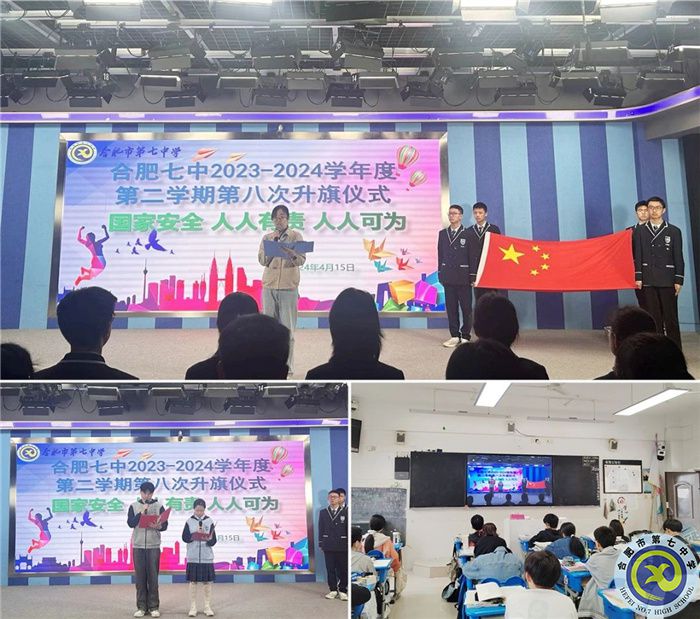 微信圖片_20240418155220.jpg 微信圖片_20240418155220.jpg