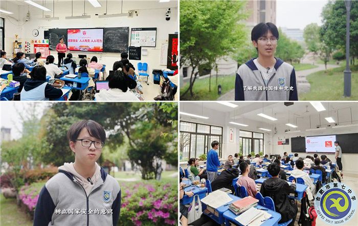 微信圖片_20240418173701.jpg 微信圖片_20240418173701.jpg