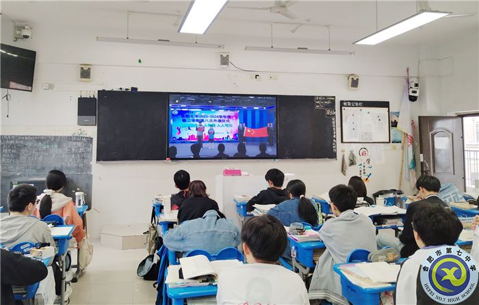 國家安全日之升旗儀式4.jpg 國家安全日之升旗儀式4.jpg