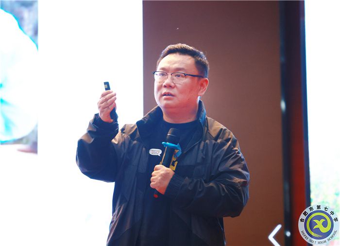 法醫(yī)秦明陪你讀書！合肥七中世界讀書日無限精彩！(圖4)