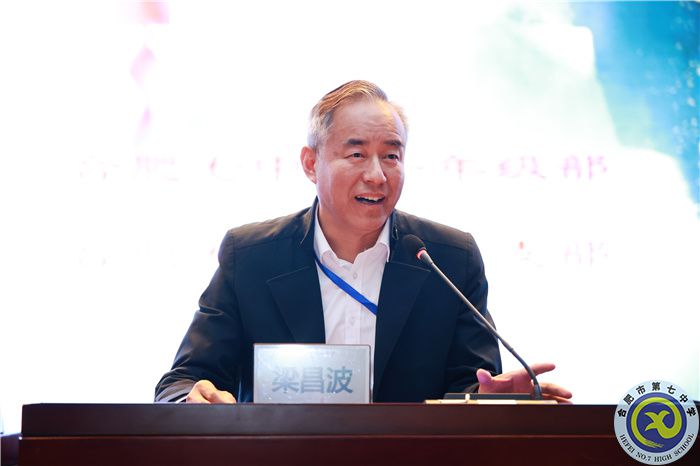 法醫(yī)秦明陪你讀書！合肥七中世界讀書日無限精彩！(圖3)